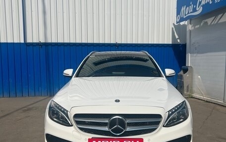 Mercedes-Benz C-Класс, 2018 год, 1 840 000 рублей, 26 фотография
