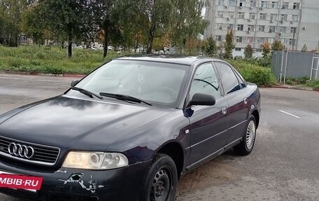 Audi A4, 1999 год, 200 000 рублей, 7 фотография