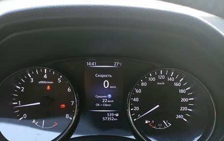 Nissan Qashqai, 2020 год, 1 700 000 рублей, 8 фотография
