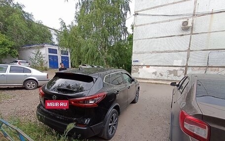 Nissan Qashqai, 2020 год, 1 700 000 рублей, 6 фотография