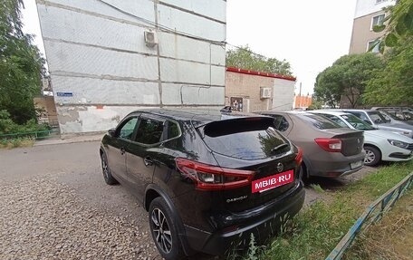 Nissan Qashqai, 2020 год, 1 700 000 рублей, 4 фотография
