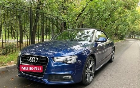 Audi A5, 2015 год, 2 300 000 рублей, 2 фотография