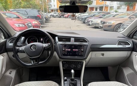 Volkswagen Tiguan II, 2018 год, 2 300 000 рублей, 8 фотография