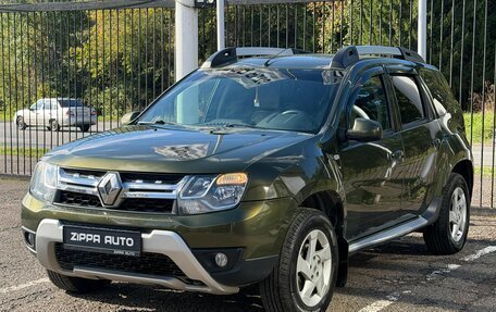 Renault Duster I рестайлинг, 2015 год, 1 049 000 рублей, 3 фотография