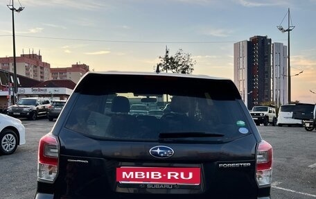 Subaru Forester, 2016 год, 1 550 000 рублей, 4 фотография