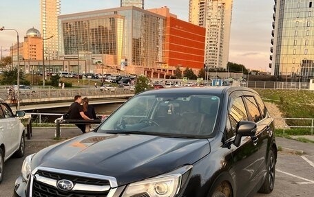 Subaru Forester, 2016 год, 1 550 000 рублей, 2 фотография