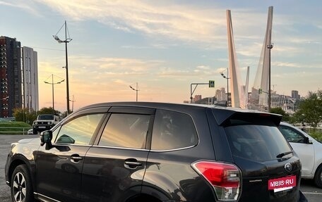 Subaru Forester, 2016 год, 1 550 000 рублей, 3 фотография