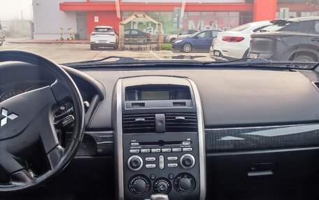 Mitsubishi Galant IX, 2006 год, 430 000 рублей, 12 фотография