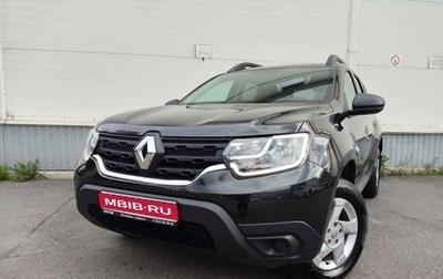 Renault Duster, 2021 год, 2 065 000 рублей, 1 фотография