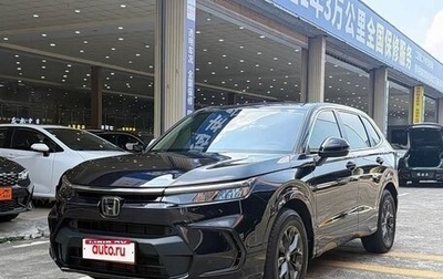 Honda CR-V, 2024 год, 3 676 265 рублей, 1 фотография