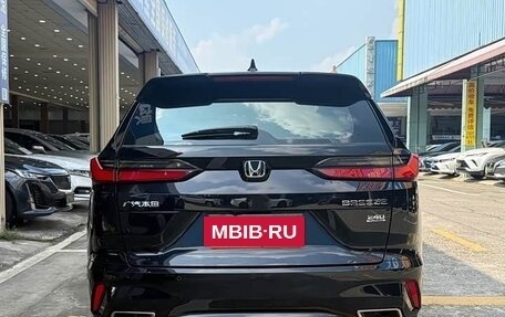 Honda CR-V, 2024 год, 3 676 265 рублей, 5 фотография