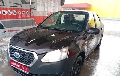 Datsun on-DO I рестайлинг, 2018 год, 425 000 рублей, 1 фотография