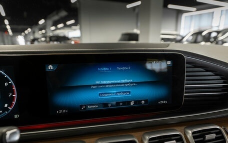 Mercedes-Benz GLS, 2021 год, 7 700 000 рублей, 18 фотография