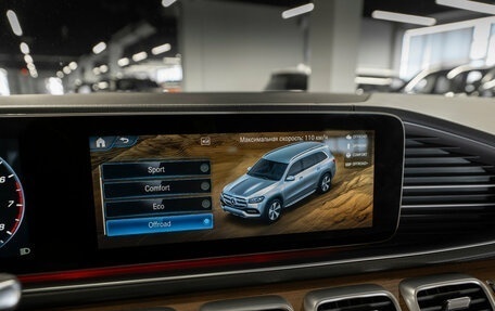 Mercedes-Benz GLS, 2021 год, 7 700 000 рублей, 22 фотография