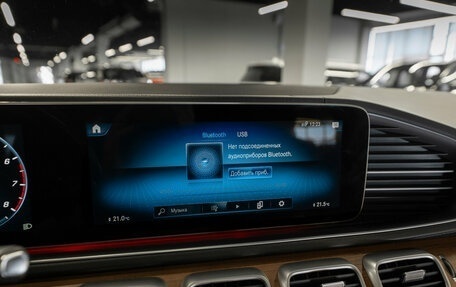 Mercedes-Benz GLS, 2021 год, 7 700 000 рублей, 19 фотография