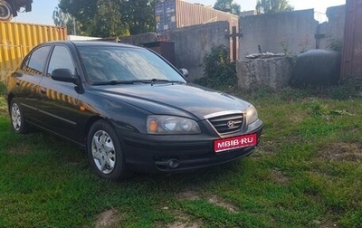 Hyundai Elantra III, 2008 год, 375 000 рублей, 1 фотография