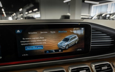 Mercedes-Benz GLS, 2021 год, 7 700 000 рублей, 21 фотография