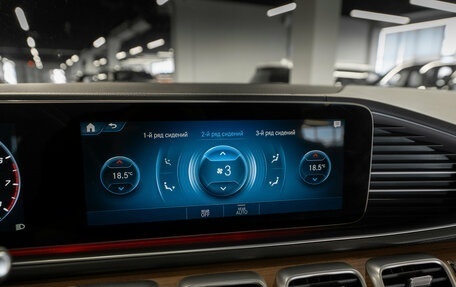 Mercedes-Benz GLS, 2021 год, 7 700 000 рублей, 26 фотография