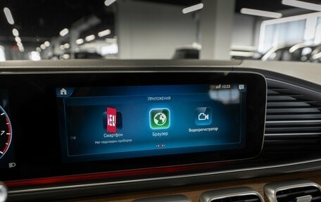 Mercedes-Benz GLS, 2021 год, 7 700 000 рублей, 23 фотография