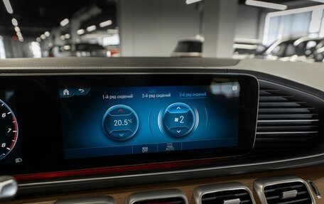 Mercedes-Benz GLS, 2021 год, 7 700 000 рублей, 27 фотография