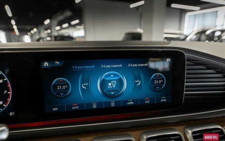 Mercedes-Benz GLS, 2021 год, 7 700 000 рублей, 25 фотография