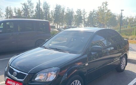 KIA Rio II, 2011 год, 555 000 рублей, 3 фотография