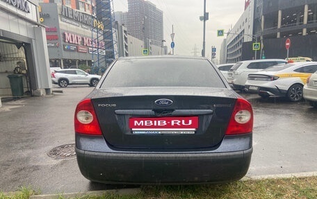 Ford Focus II рестайлинг, 2007 год, 375 000 рублей, 8 фотография