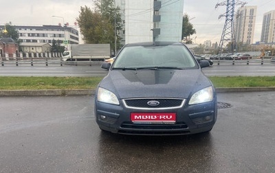 Ford Focus II рестайлинг, 2007 год, 375 000 рублей, 1 фотография