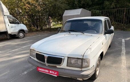 ГАЗ 3110 «Волга», 2000 год, 80 000 рублей, 2 фотография