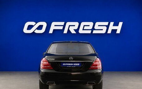 Mercedes-Benz S-Класс, 2011 год, 1 300 055 рублей, 4 фотография