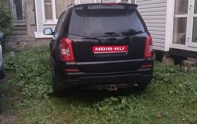 SsangYong Rexton III, 2012 год, 1 090 000 рублей, 1 фотография