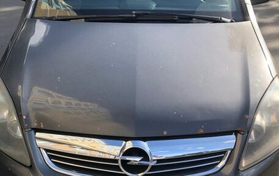 Opel Zafira B, 2011 год, 500 000 рублей, 1 фотография