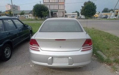 Dodge Stratus II, 2004 год, 170 000 рублей, 1 фотография
