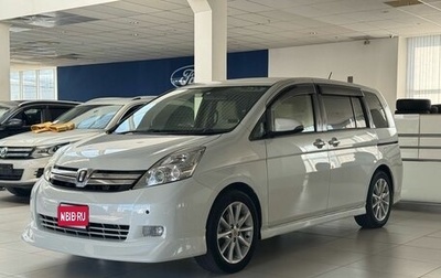 Toyota ISis I, 2017 год, 1 220 000 рублей, 1 фотография
