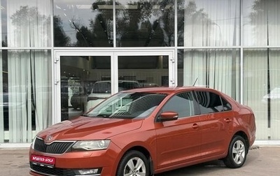Skoda Rapid I, 2017 год, 1 179 000 рублей, 1 фотография
