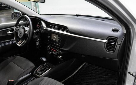 KIA Rio IV, 2021 год, 1 820 000 рублей, 16 фотография