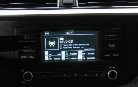 KIA Rio IV, 2021 год, 1 820 000 рублей, 20 фотография