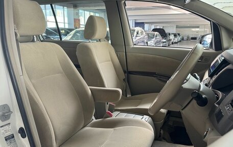 Toyota ISis I, 2017 год, 1 220 000 рублей, 18 фотография