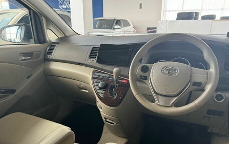 Toyota ISis I, 2017 год, 1 220 000 рублей, 15 фотография