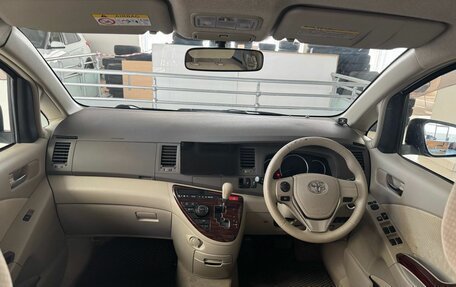 Toyota ISis I, 2017 год, 1 220 000 рублей, 13 фотография