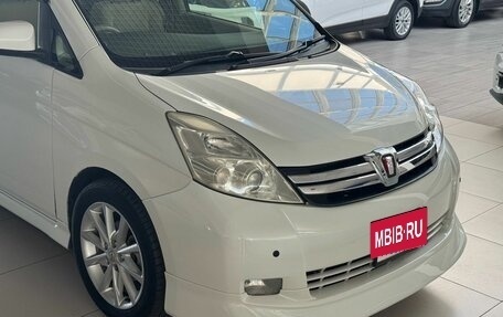 Toyota ISis I, 2017 год, 1 220 000 рублей, 9 фотография