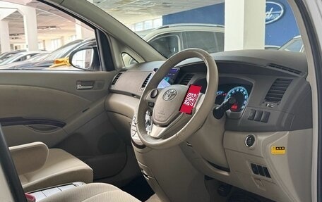 Toyota ISis I, 2017 год, 1 220 000 рублей, 16 фотография