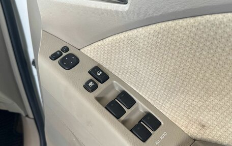 Toyota ISis I, 2017 год, 1 220 000 рублей, 19 фотография
