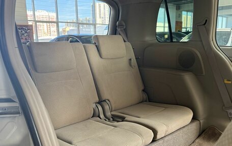 Toyota ISis I, 2017 год, 1 220 000 рублей, 32 фотография