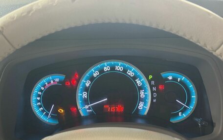 Toyota ISis I, 2017 год, 1 220 000 рублей, 23 фотография