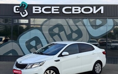 KIA Rio III рестайлинг, 2014 год, 817 000 рублей, 1 фотография