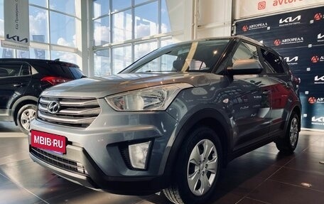 Hyundai Creta I рестайлинг, 2018 год, 1 900 000 рублей, 1 фотография