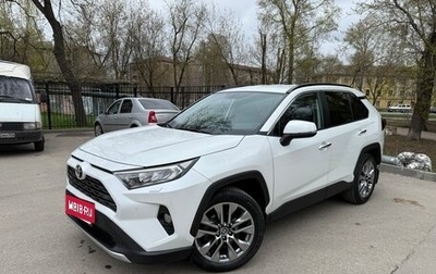 Toyota RAV4, 2019 год, 3 345 000 рублей, 1 фотография