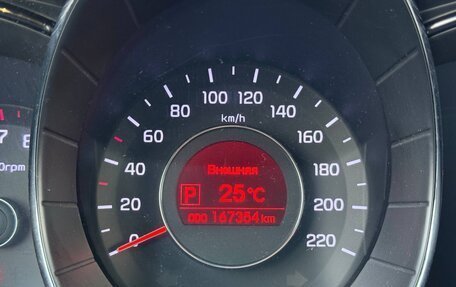 KIA Rio III рестайлинг, 2014 год, 817 000 рублей, 22 фотография