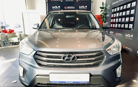 Hyundai Creta I рестайлинг, 2018 год, 1 900 000 рублей, 2 фотография